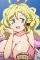 Tamatehime