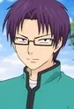 Kuboyasu, Aren
