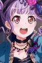 Udagawa, Ako