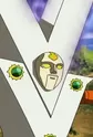 Victoream