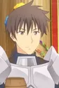 Shin