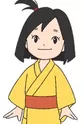 Hana