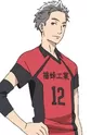 Yanome, Keita