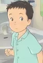 Shun