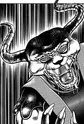 Suikakujyu
