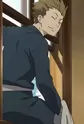 Izumi