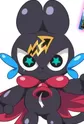 Barunya