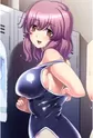 Kamisuura, Risa