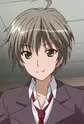 Uchuu, Mamoru