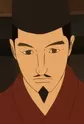 Taira no, Shigemori
