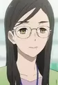 Kishimoto, Kana