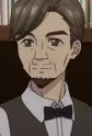 Kofune, Ryuujin