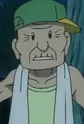 Old Man