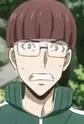 Ikeuchi