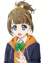 Kohinata, Lise