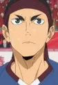 Shiramine, Itaru