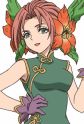 Sandra Image