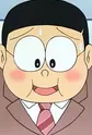Kataoka, Tamao