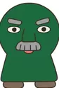 Kofun-sama