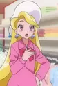 Antoinette, Marie