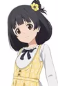 Nakatani, Iku
