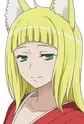 Sanjouno, Haruhime