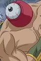 Gankyu