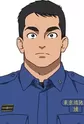 Watari