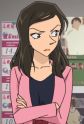 Gambar Karakter Yasumi Sekine