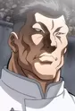 Kaiou, Ri