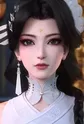 Mei'er