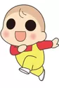 Motsumoto, Chii