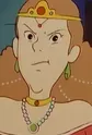 Princess (Six Men)