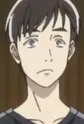 Ikawa, Kou