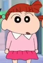 Sakurada, Nene