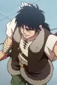 Hilt