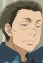 Kameyama, Wataru