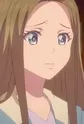 Yasuda, Eri