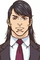 Nagase