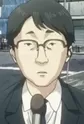 Hasegawa
