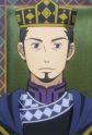 Gambar Karakter King of Fortna