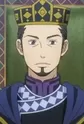 King of Fortna