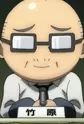 Takehara
