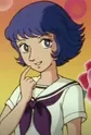 Chiyoko, Wato