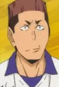 Tazawa, Yuuki