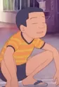 Inoue