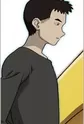 Tsurumaru, Takeo