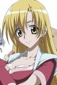 Tendou, Rushuna Image