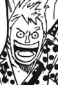 Mizuta, Madaisuki