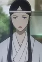 Oushi